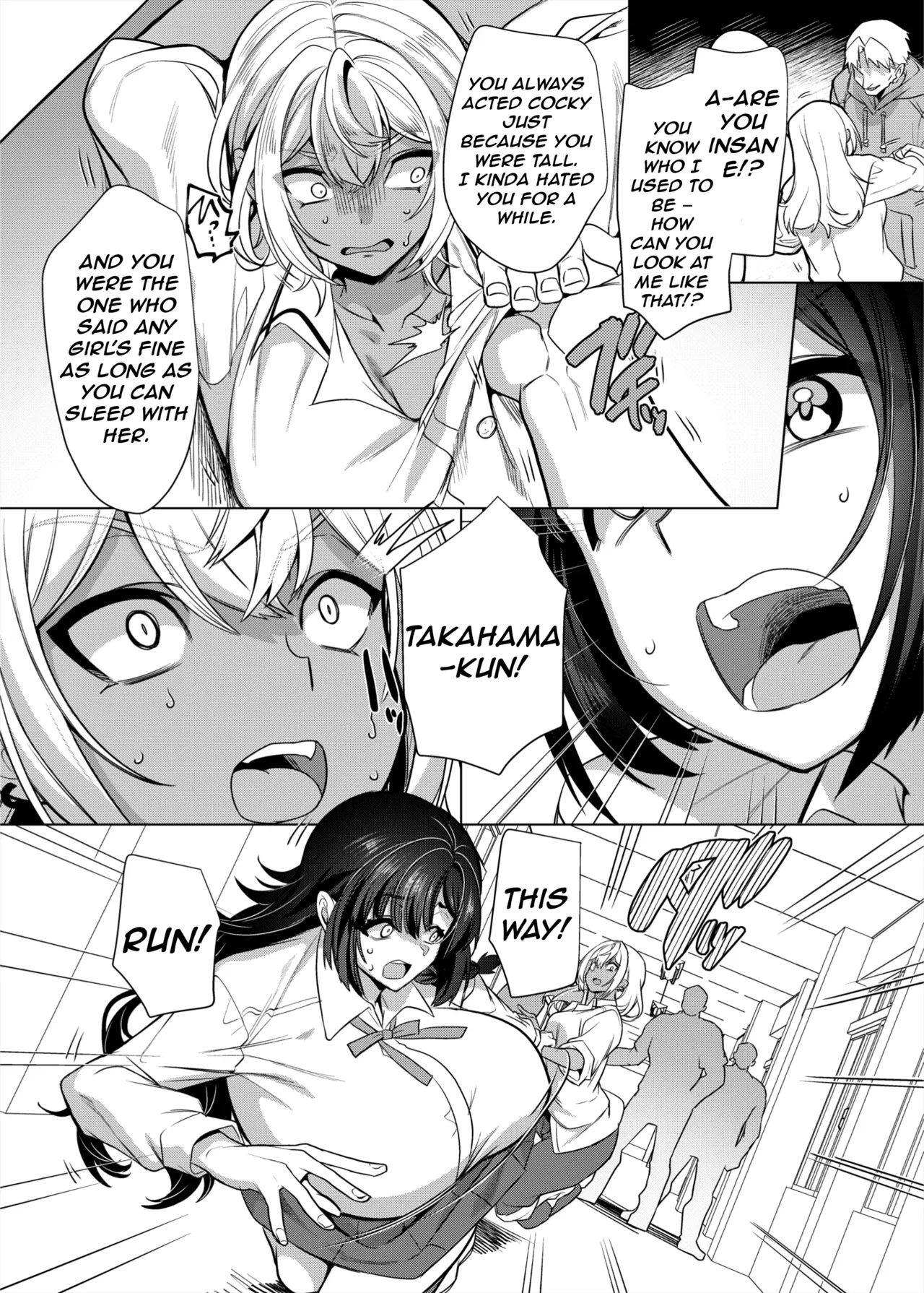 [Kouji] Takahama-kun (♀) is at the Mercy of his Masochistic Girlfriend 图片编号 4