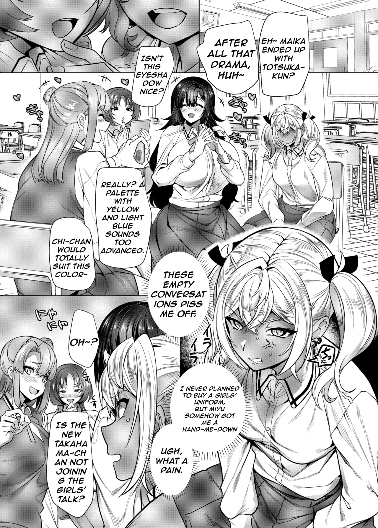 [Kouji] Takahama-kun (♀) is at the Mercy of his Masochistic Girlfriend 图片编号 16