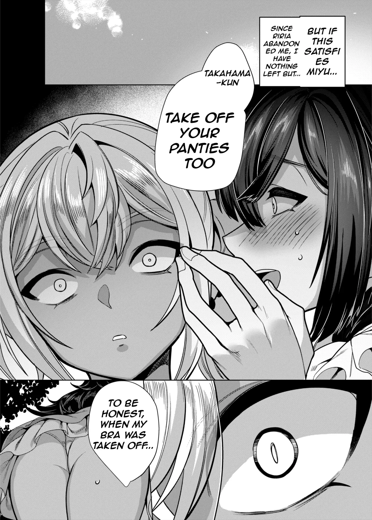 [Kouji] Takahama-kun (♀) is at the Mercy of his Masochistic Girlfriend 图片编号 35