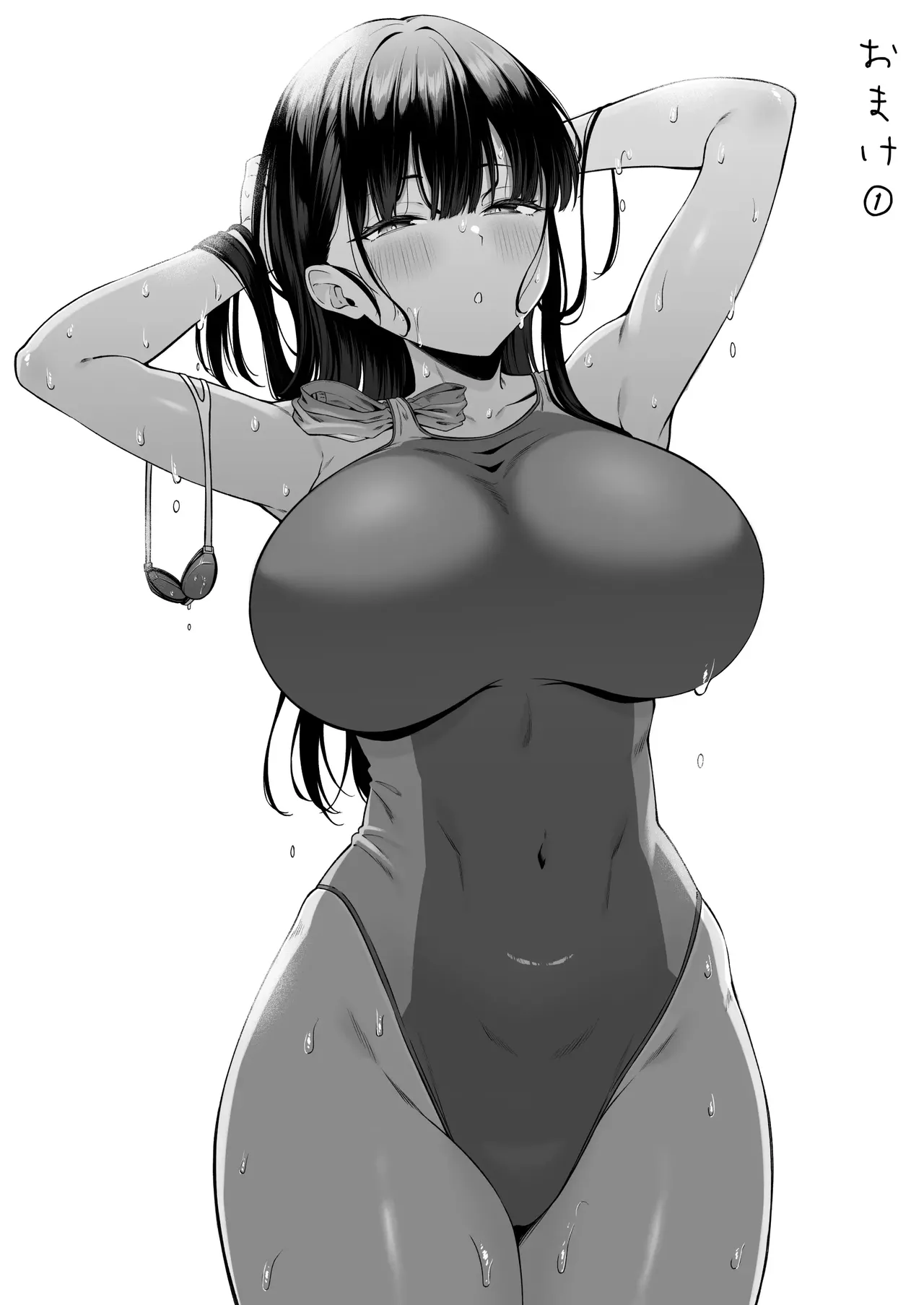 [Motley crew (Arima Kouichi)] Suieibu no Mukuchi de Otonashii Tukishima-san wa H ni Kyoumi Shinshin | 수영부의 과묵하고 얌전한 츠키시마 씨는 H에 흥미진진 4 [Korean] 图片编号 53