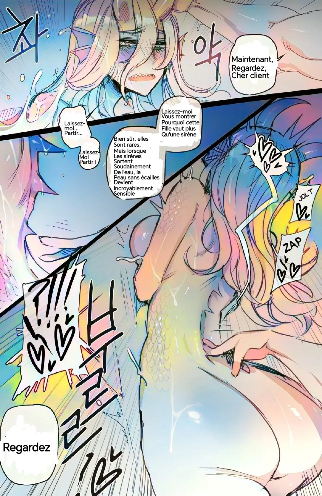 Slave Market imagen número 14