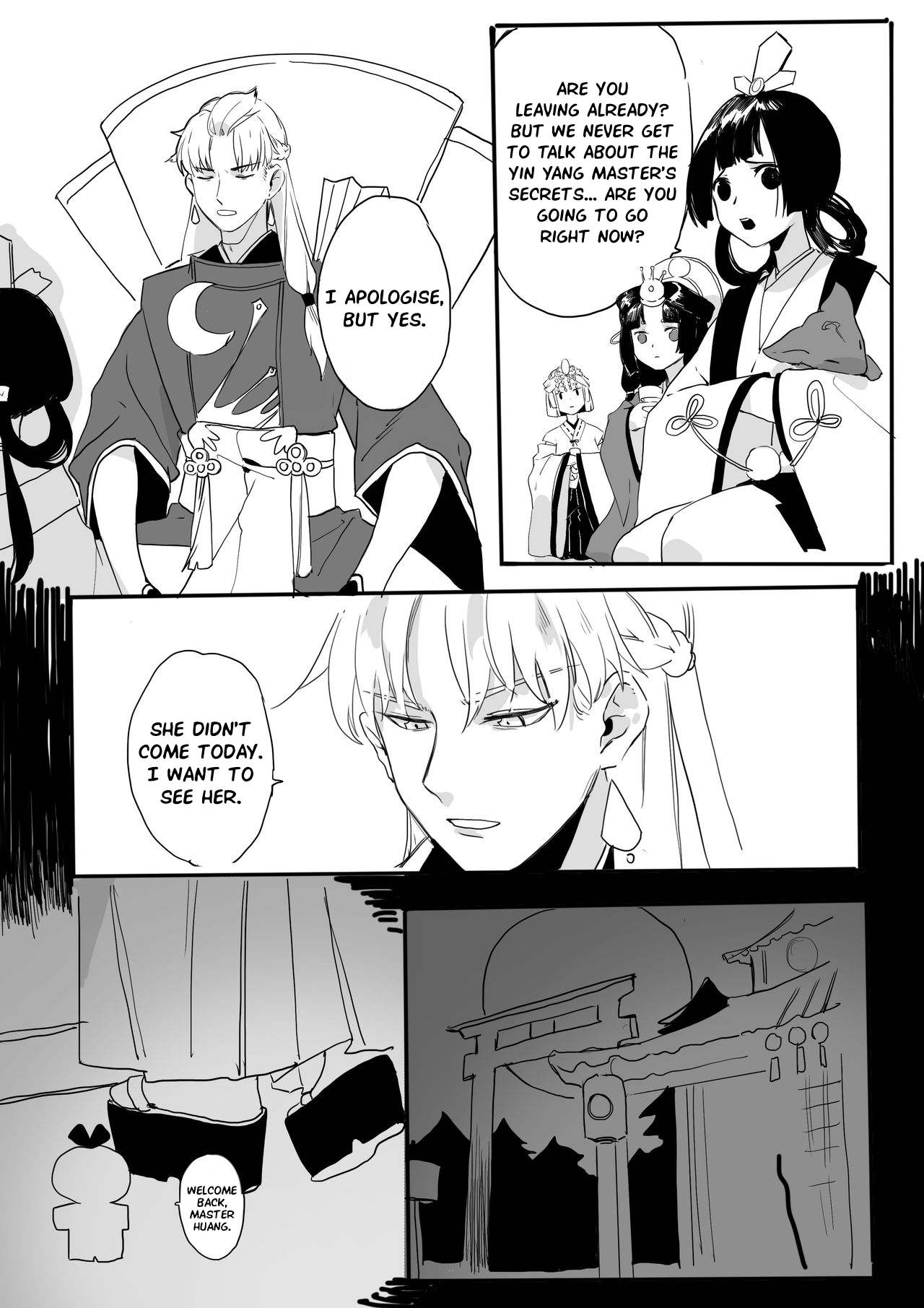 [CHAjott64] Huang x Yan Yan Luo (Onmyoji) [Chinese] [Lei Scans] numero di immagine  2