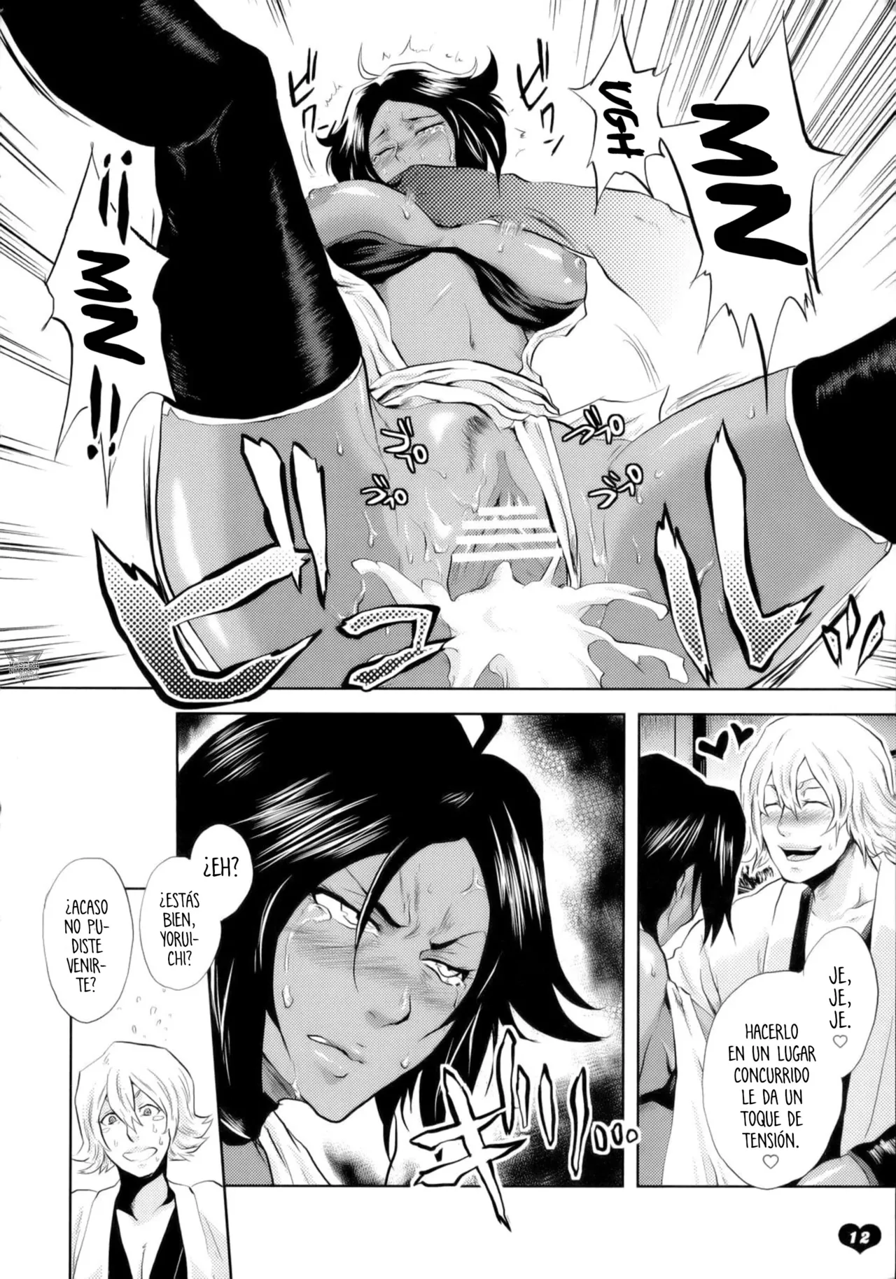 [Todd Special (Todd Oyamada)] Kawaii Hito | Persona Adorable (Bleach) [Spanish] [Mister Nugget] 画像番号 13