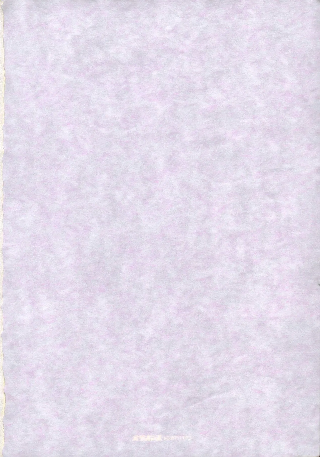 [Todd Special (Todd Oyamada)] Kawaii Hito | Persona Adorable (Bleach) [Spanish] [Mister Nugget] 画像番号 33