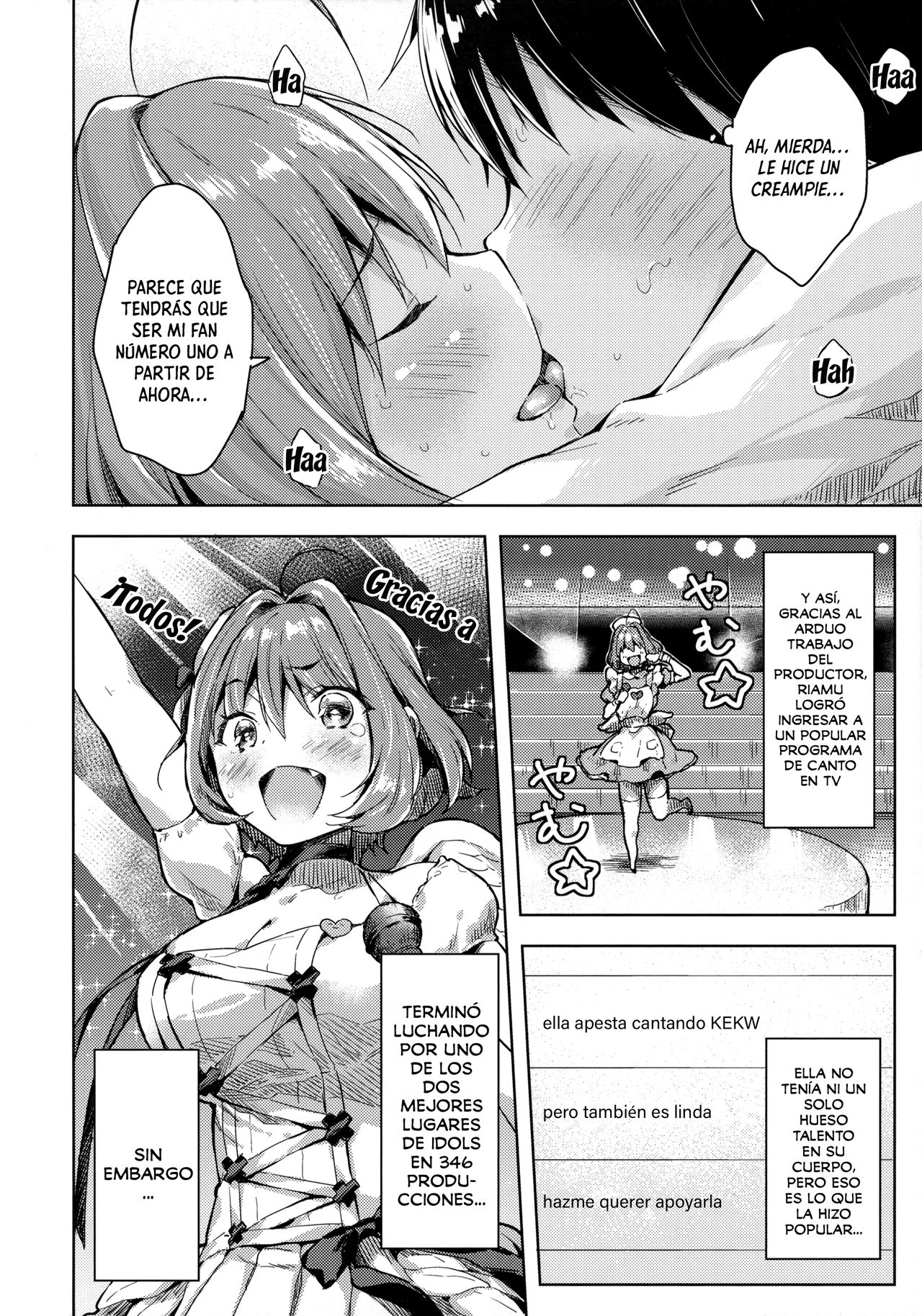 (C97) [Mirukuseiki (Sukoyaka Gyuunyuu)] Riamu-chan Onedari Sex | Riamu-Chan Está Rogando Por El Sexo (THE IDOLM@STER CINDERELLA GIRLS) [Spanish] numero di immagine  19