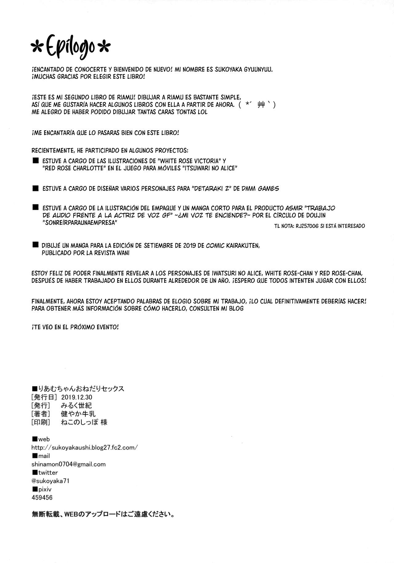 (C97) [Mirukuseiki (Sukoyaka Gyuunyuu)] Riamu-chan Onedari Sex | Riamu-Chan Está Rogando Por El Sexo (THE IDOLM@STER CINDERELLA GIRLS) [Spanish] numero di immagine  21