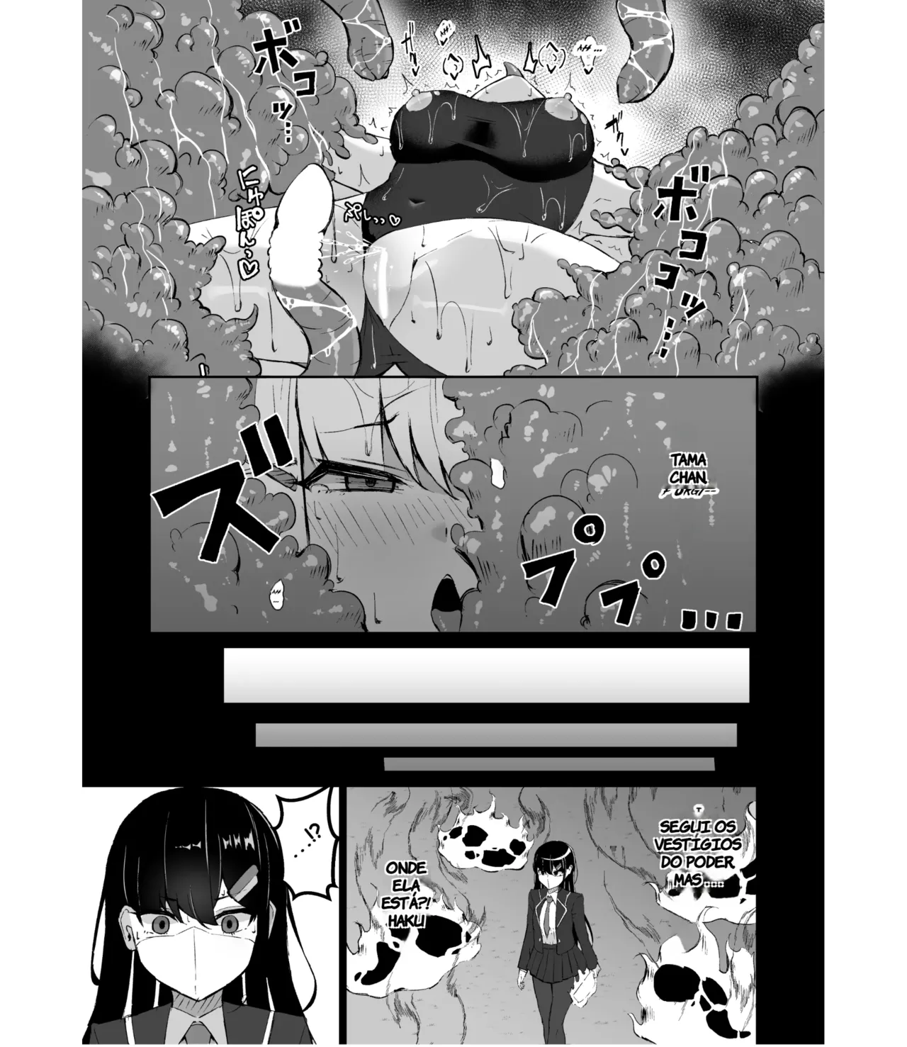 [Tamazushi (Shiratama)] Joukyuujutsushi ga Shokushu Suit de Youma ni Haika Sareru Hanashi - A story about a senior surgeon being defeated by a demon in a tentacle suit. | (TR-284) [Portuguese-BR] [Digital] 이미지 번호 36
