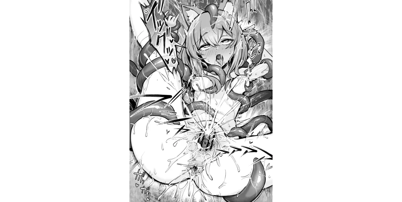 [Naminori Navy (ebinavy)] Mari Shokushu Ochi III [Houga] (Blue Archive) (TR-285) [Portuguse-BR] [Digital] 画像番号 24