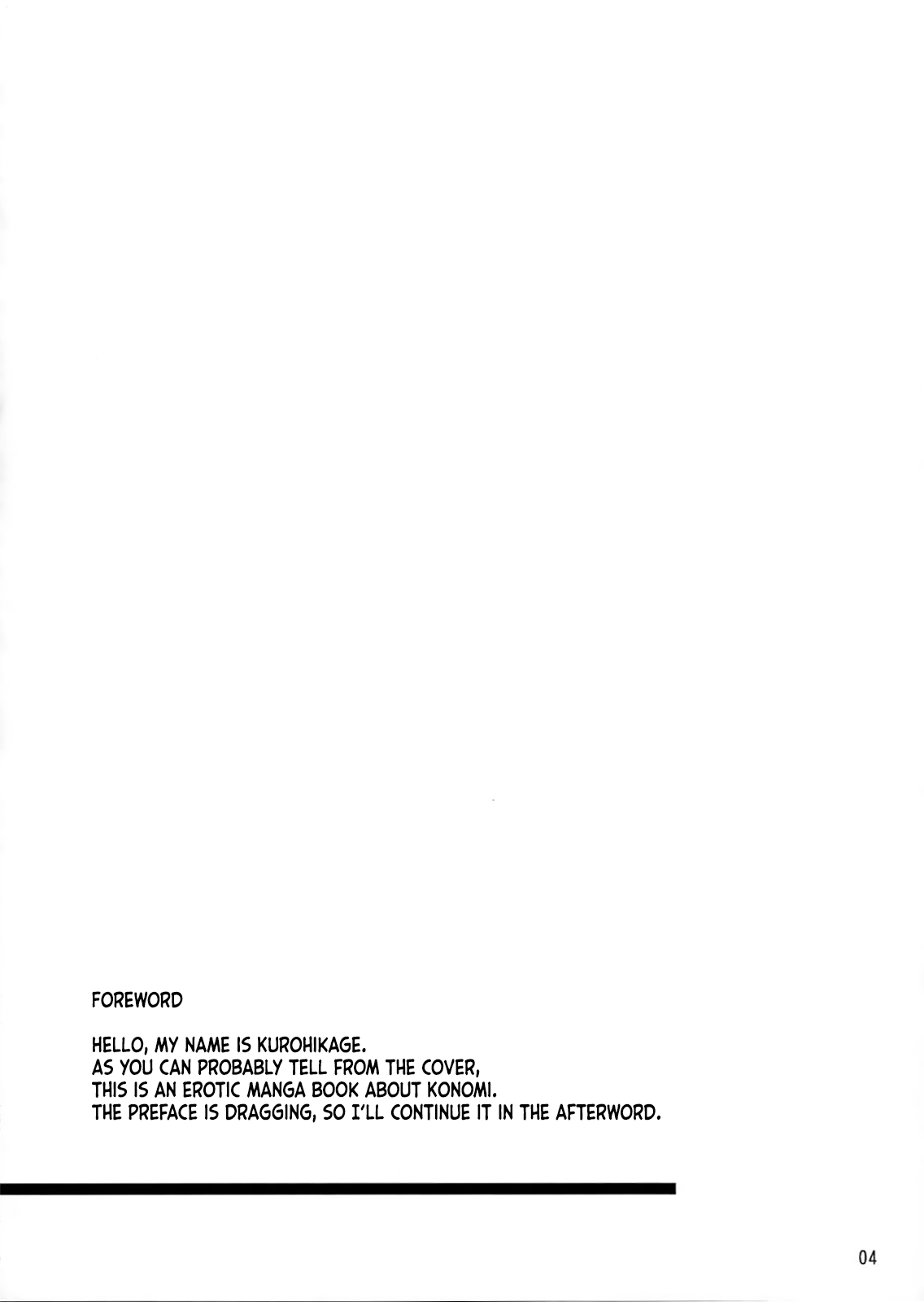 (C68) [Invoice (Kuro Hikage)] Illusion Lover (ToHeart2) [English] Bildnummer 3