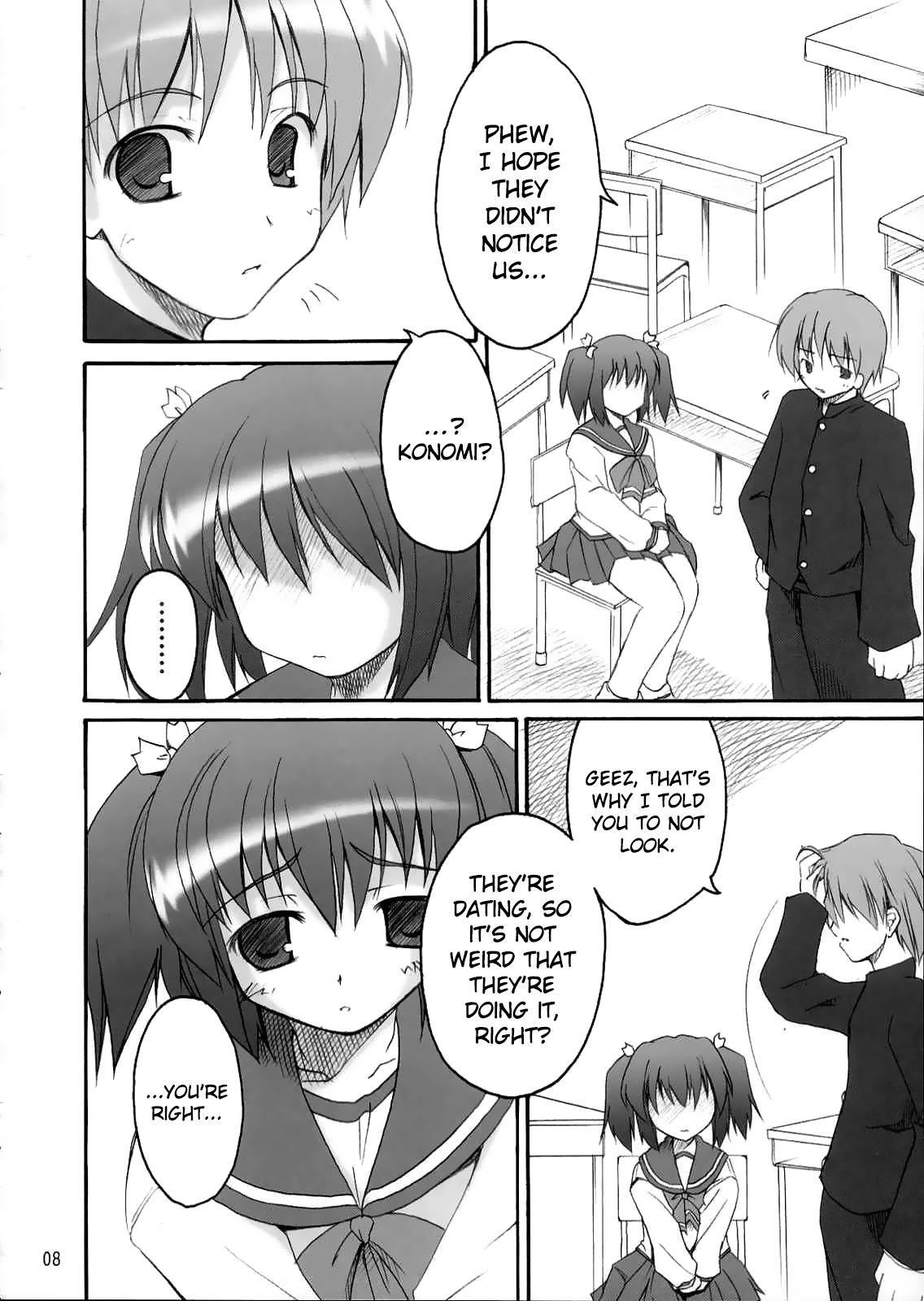 (C68) [Invoice (Kuro Hikage)] Illusion Lover (ToHeart2) [English] Bildnummer 7