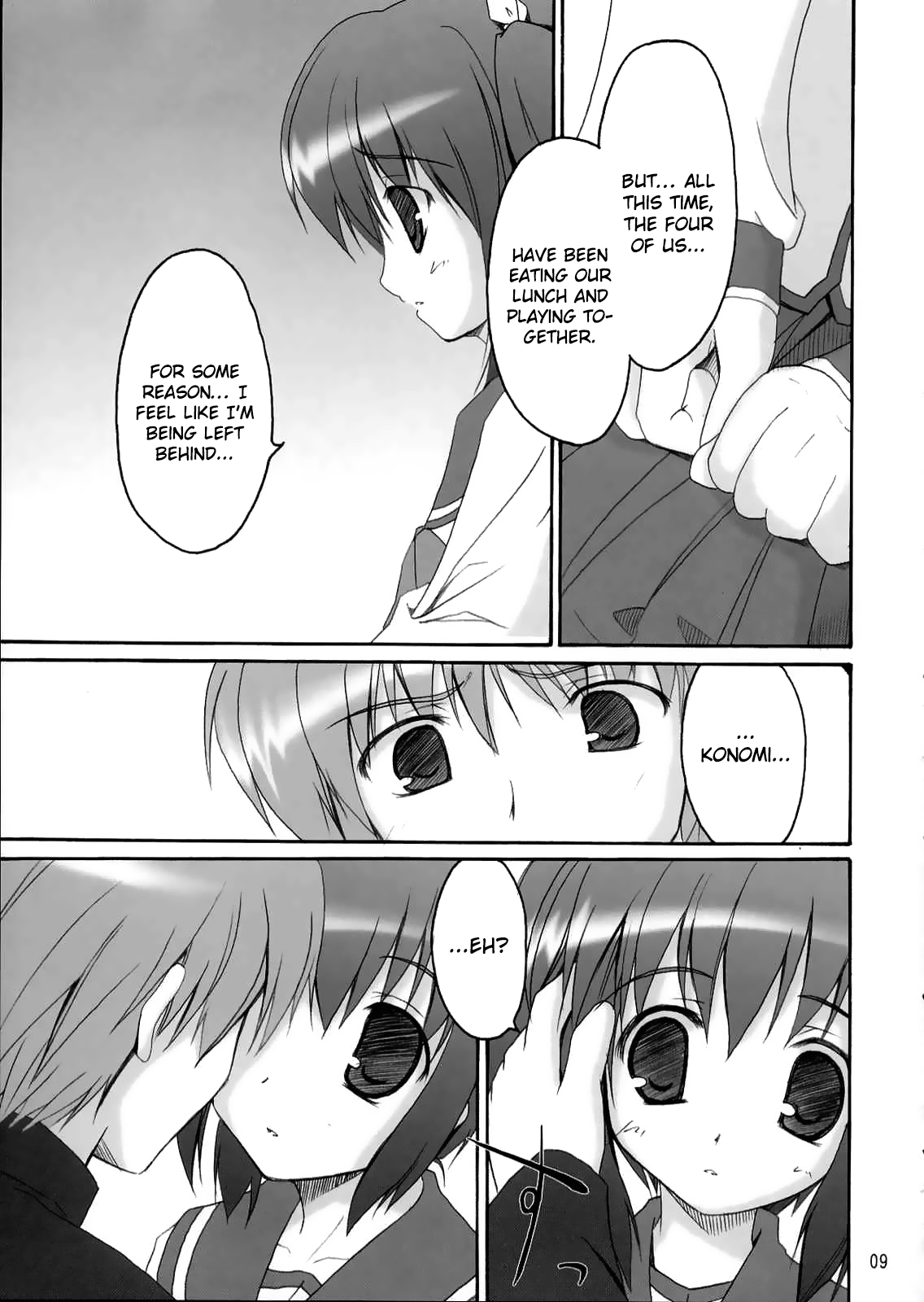 (C68) [Invoice (Kuro Hikage)] Illusion Lover (ToHeart2) [English] Bildnummer 8