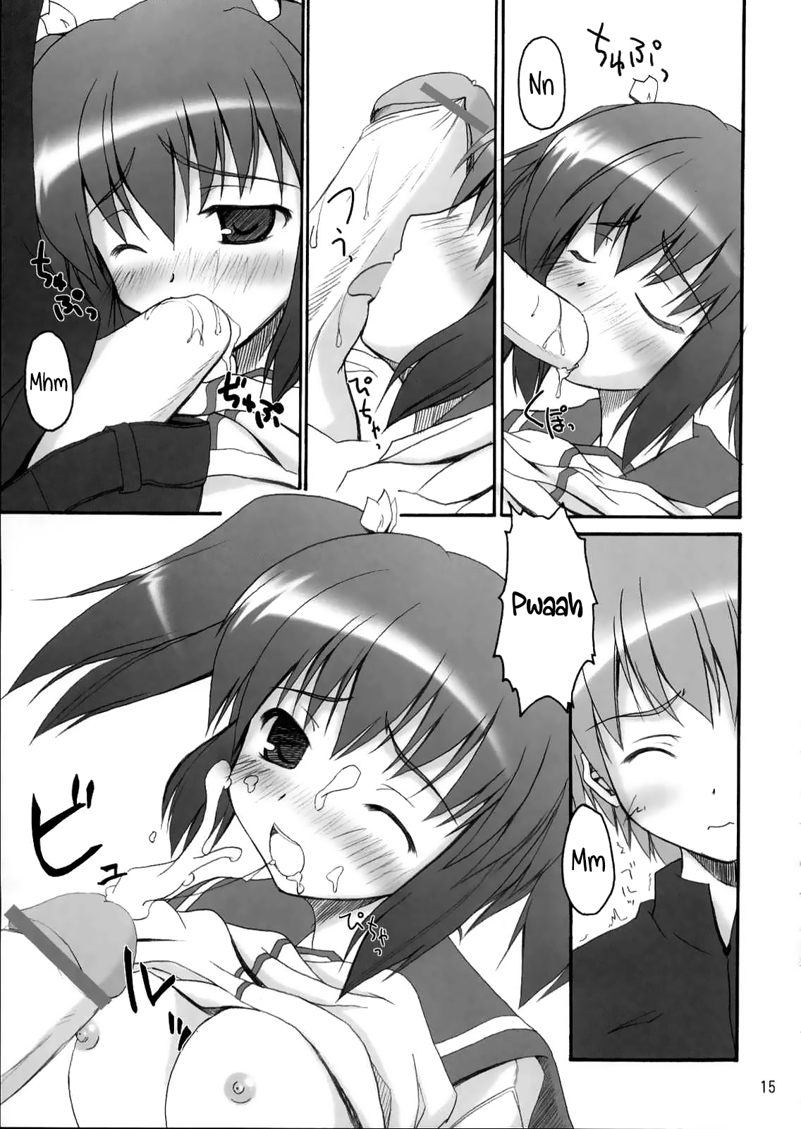 (C68) [Invoice (Kuro Hikage)] Illusion Lover (ToHeart2) [English] Bildnummer 14