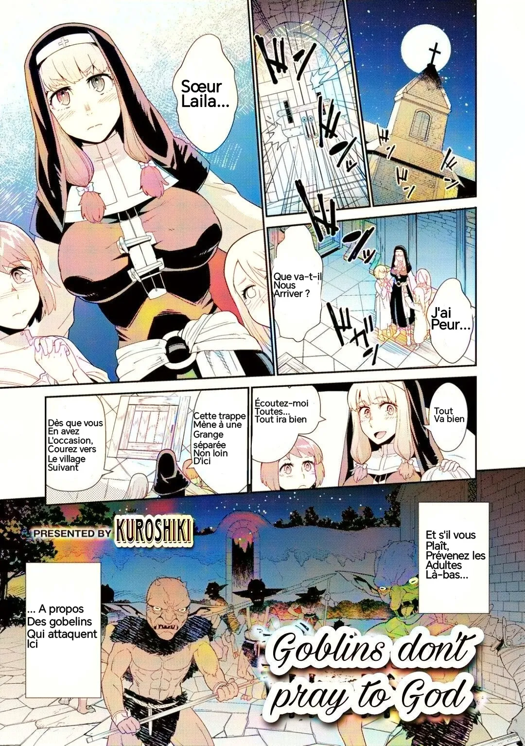 Goblins do not pray to God 画像番号 2