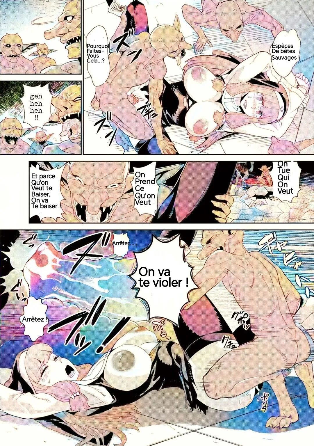 Goblins do not pray to God 画像番号 9