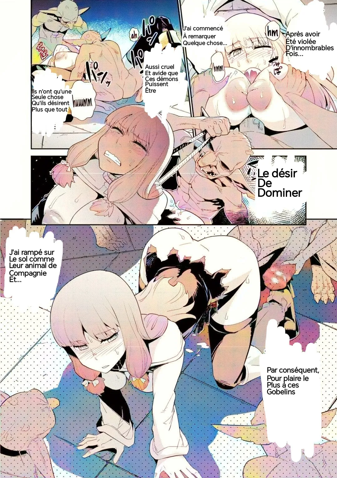 Goblins do not pray to God 画像番号 13