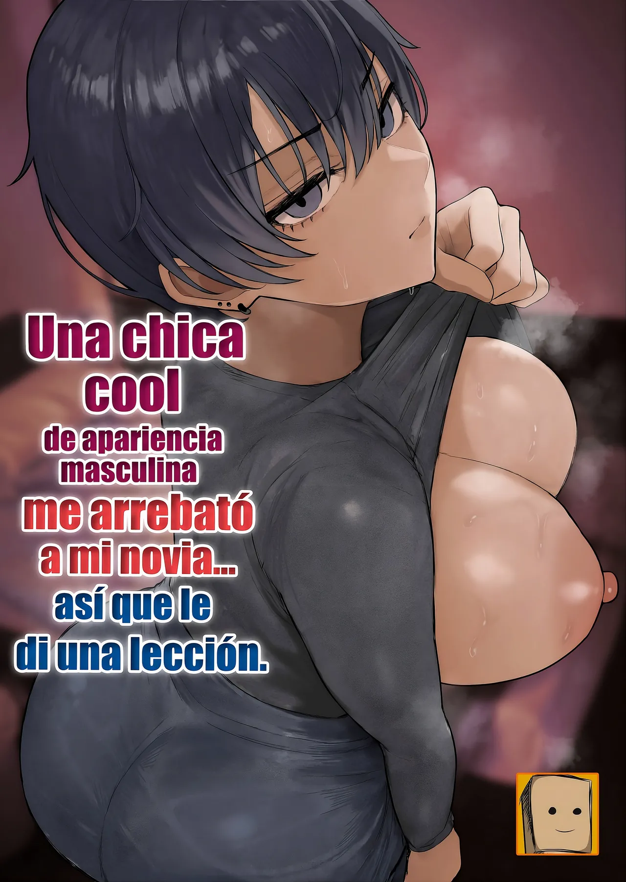 [Kurukuru] Cool-kei Dansou Onna ni Kanojo Netorareta kara, Wakarasete Yatta｜Una chica cool de apariencia masculina me arrebató a mi novia, así que le di una lección. [Spanish] [Kotori] [Decensored] изображение № 1