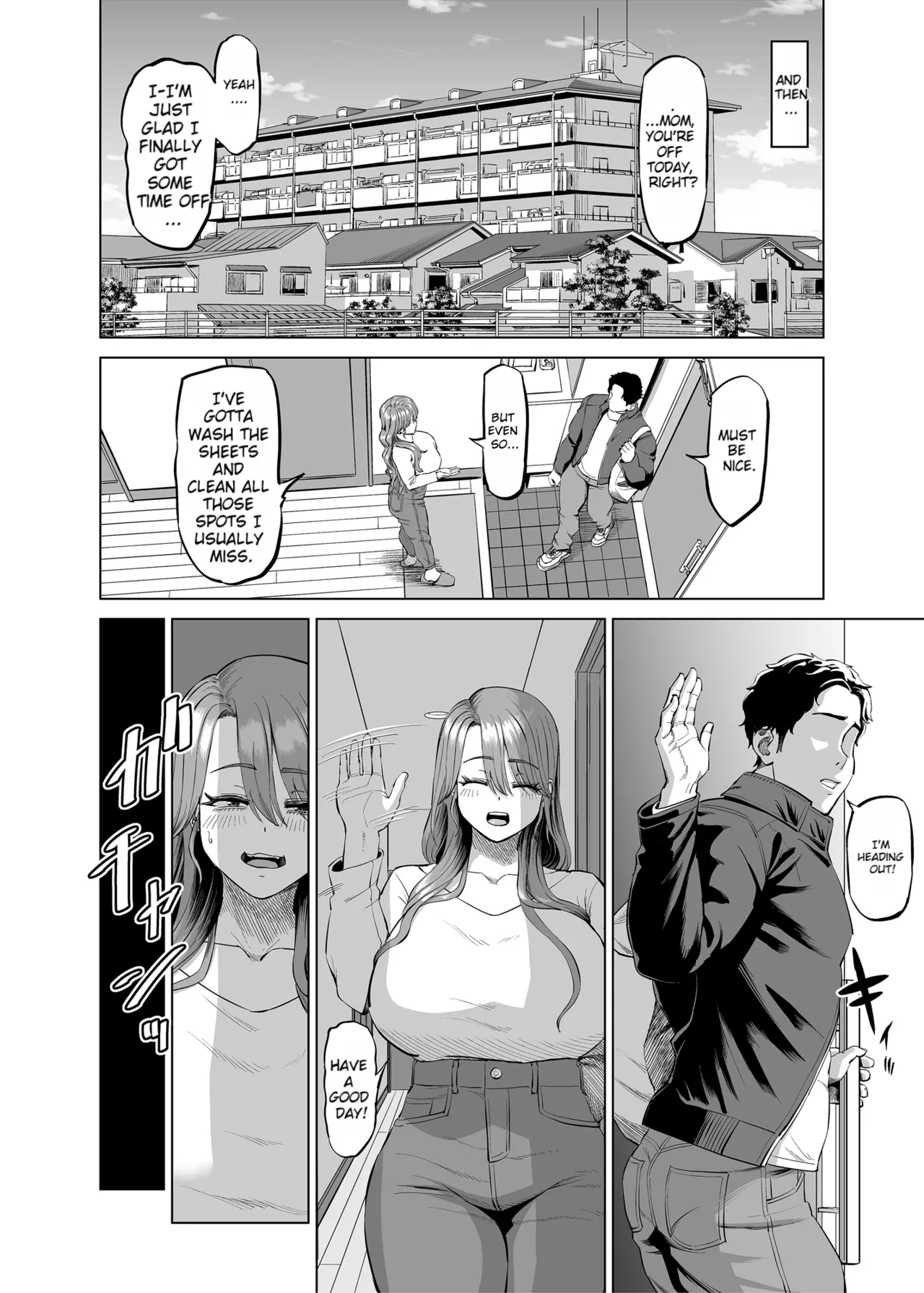 [R Koubou (Aru-shi)] Yuukyuu Tsukatte made Boku no Heya de Onanii ni suru Giri Mama to no Hanashi | Using paid leave just to masturbate in my room with my stepmother [English] [MTL] [Digital] 画像番号 13