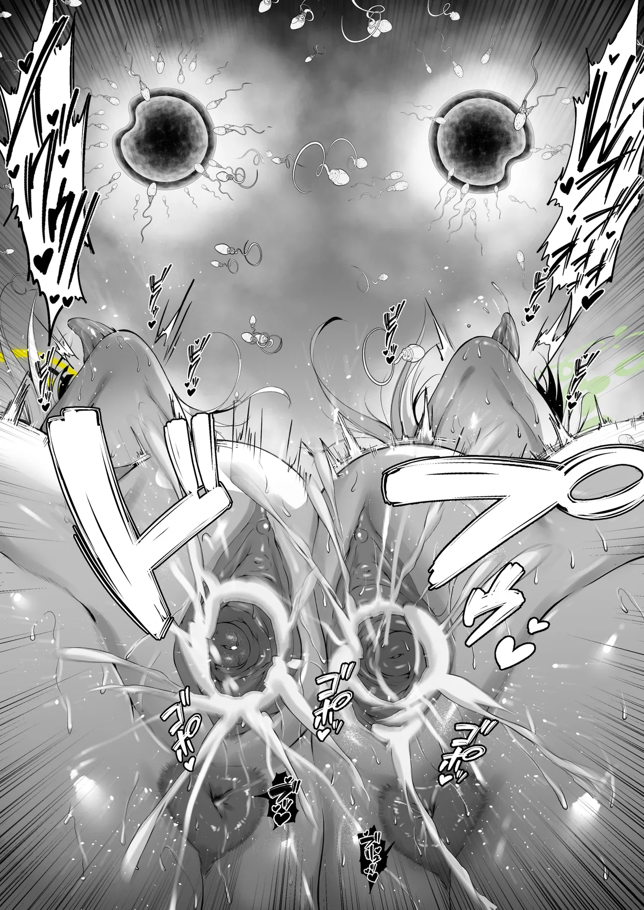 [わりゅう] ハレ&ミヨ 图片编号 4