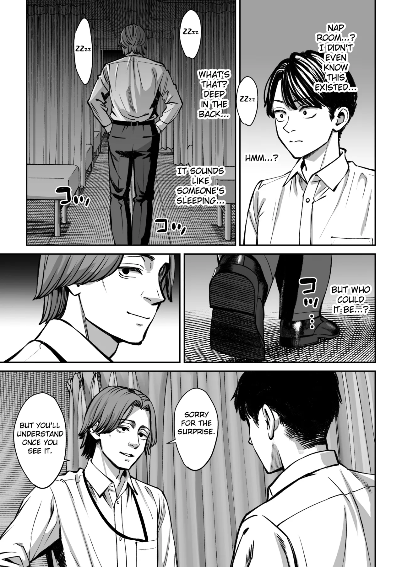 [Oshima Aki] Black Kigyou no Kamin Shitsu ga Yari Beya ni Natteta Hanashi [Digital] [English] [Fated Circle] 画像番号 16