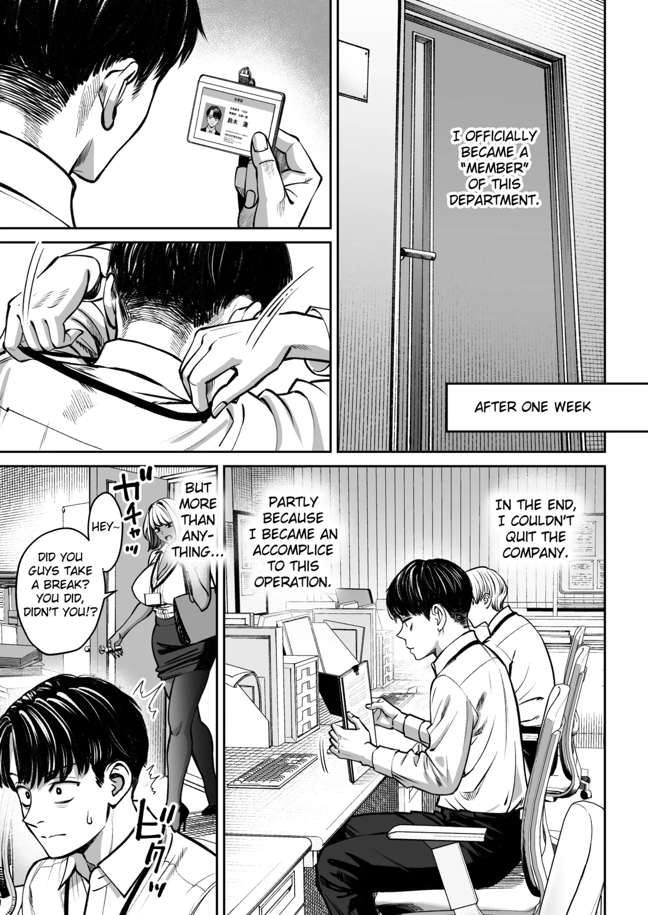 [Oshima Aki] Black Kigyou no Kamin Shitsu ga Yari Beya ni Natteta Hanashi [Digital] [English] [Fated Circle] 画像番号 40