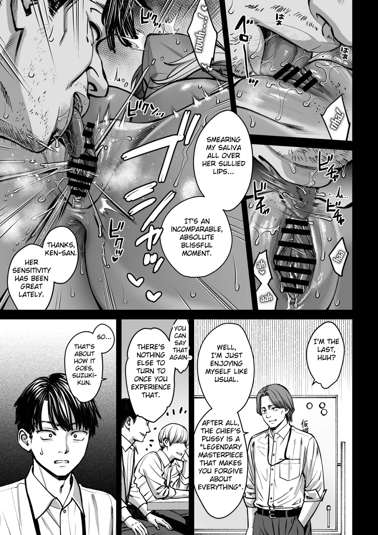 [Oshima Aki] Black Kigyou no Kamin Shitsu ga Yari Beya ni Natteta Hanashi [Digital] [English] [Fated Circle] 画像番号 48