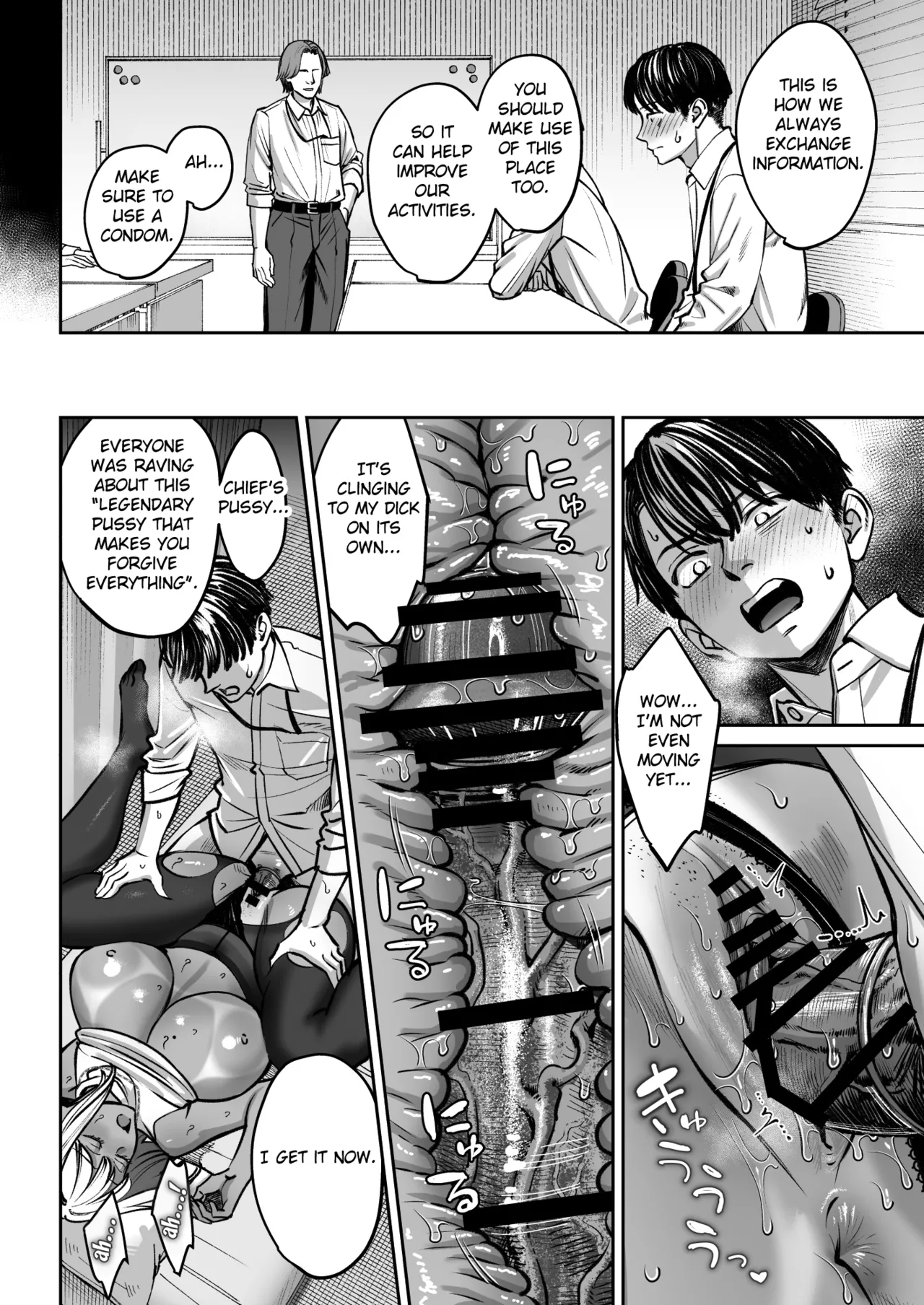 [Oshima Aki] Black Kigyou no Kamin Shitsu ga Yari Beya ni Natteta Hanashi [Digital] [English] [Fated Circle] 画像番号 49