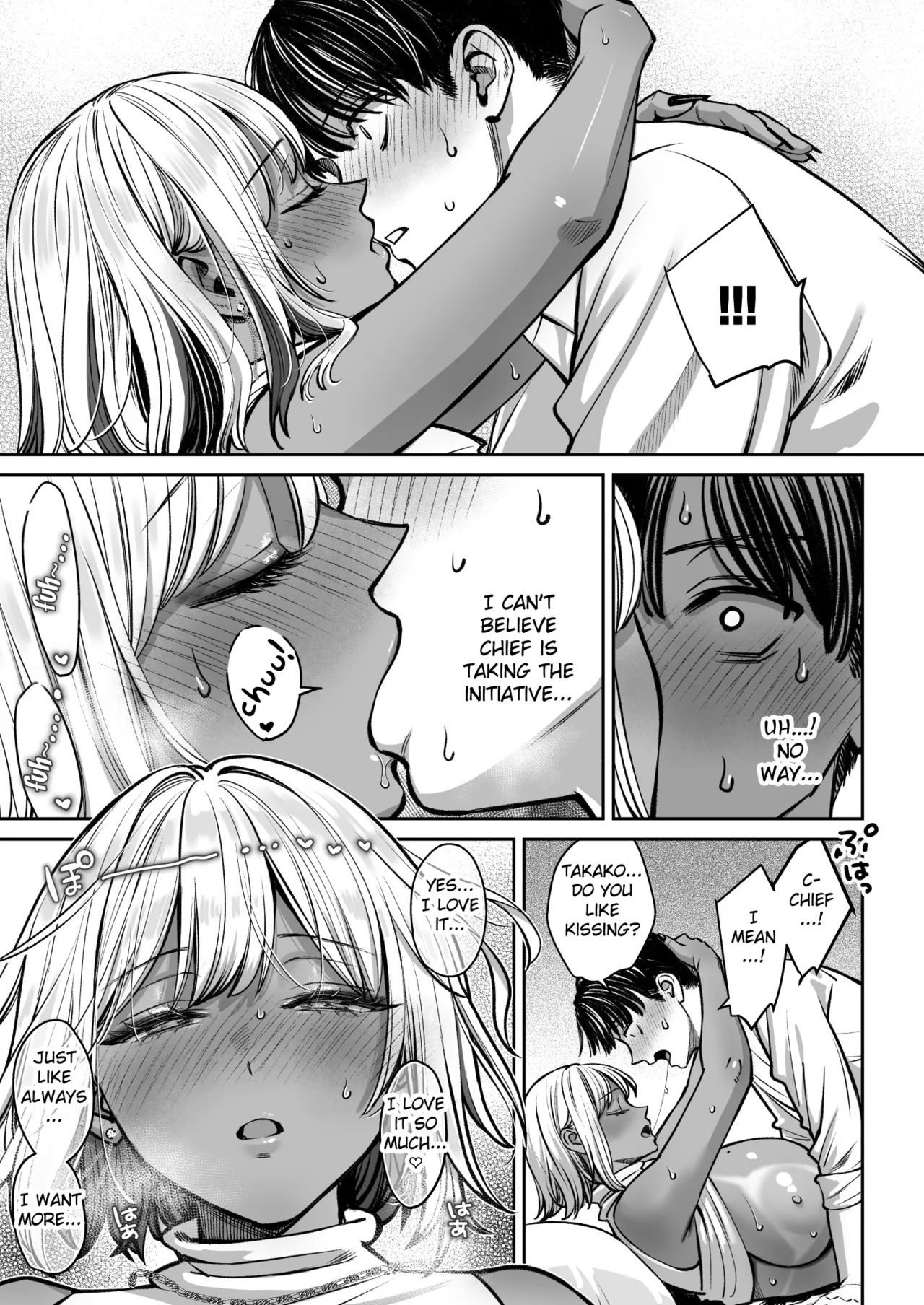 [Oshima Aki] Black Kigyou no Kamin Shitsu ga Yari Beya ni Natteta Hanashi [Digital] [English] [Fated Circle] 画像番号 58