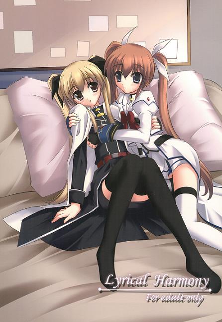 [T. Cylinder, Kyrimu Saida] Lyrical Harmony (Mahou Shoujo Lyrical Nanoha) [Spanish] [Nekomi Fansub] imagen número 1