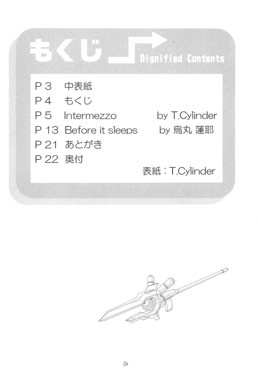 [T. Cylinder, Kyrimu Saida] Lyrical Harmony (Mahou Shoujo Lyrical Nanoha) [Spanish] [Nekomi Fansub] imagen número 3