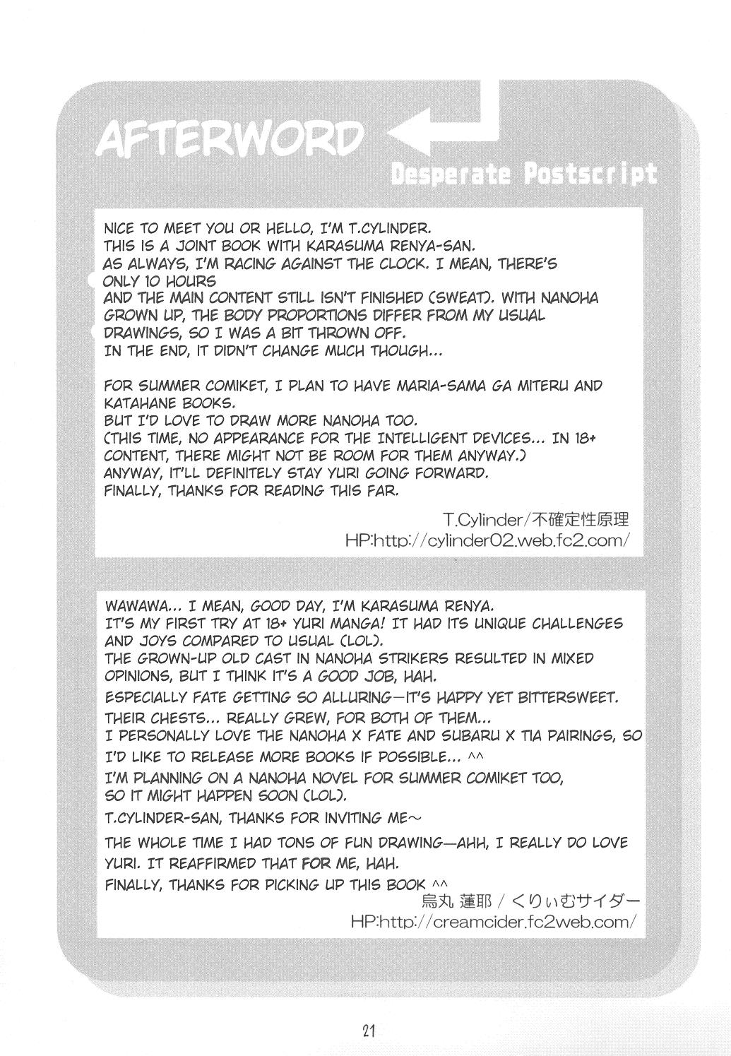 [T. Cylinder, Kyrimu Saida] Lyrical Harmony (Mahou Shoujo Lyrical Nanoha) [Spanish] [Nekomi Fansub] imagen número 20