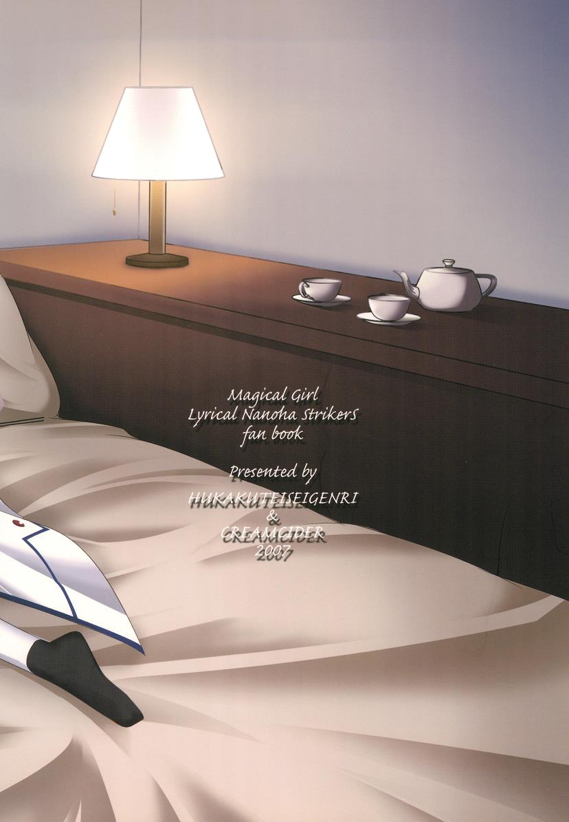 [T. Cylinder, Kyrimu Saida] Lyrical Harmony (Mahou Shoujo Lyrical Nanoha) [Spanish] [Nekomi Fansub] imagen número 22