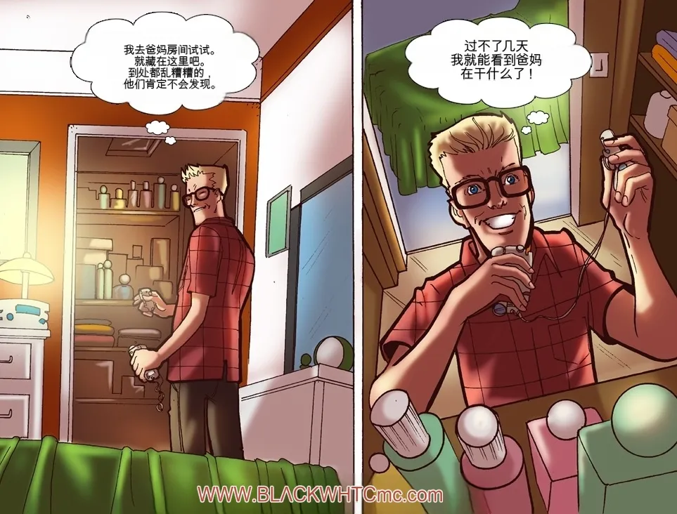 Spy Camera Surprise（机翻） изображение № 4