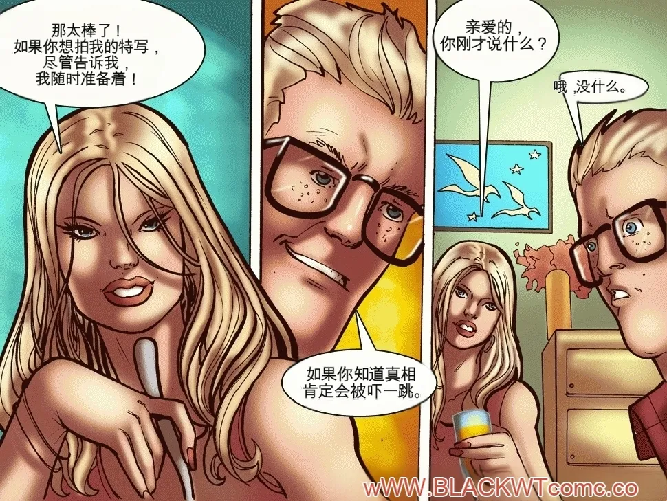 Spy Camera Surprise（机翻） изображение № 6