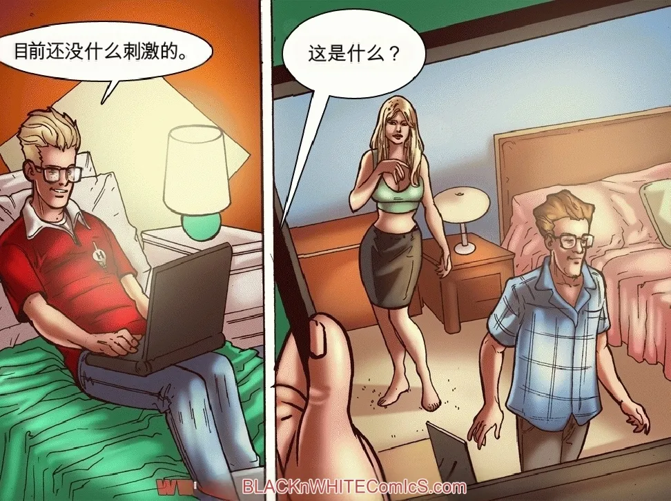 Spy Camera Surprise（机翻） изображение № 8