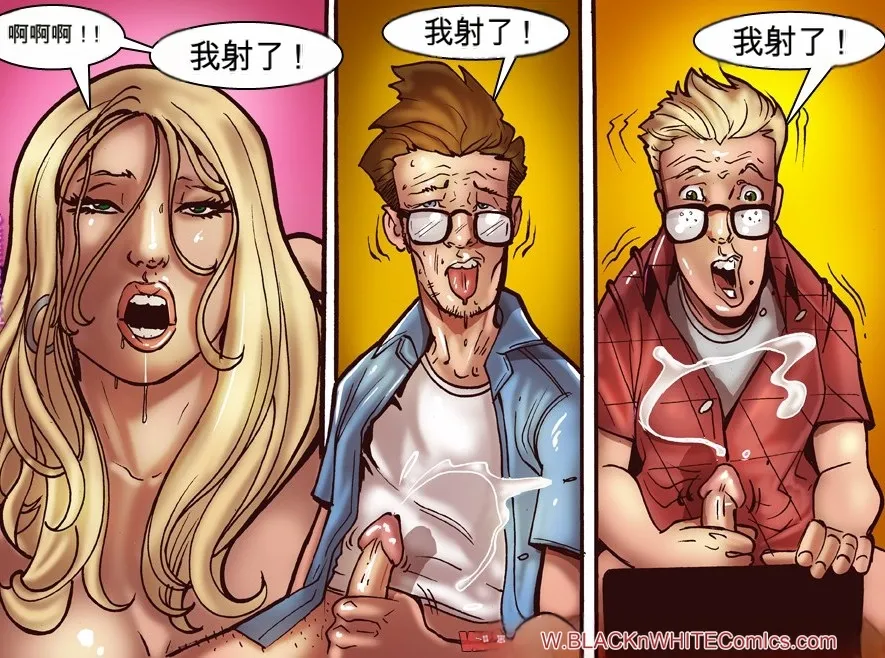 Spy Camera Surprise（机翻） изображение № 39