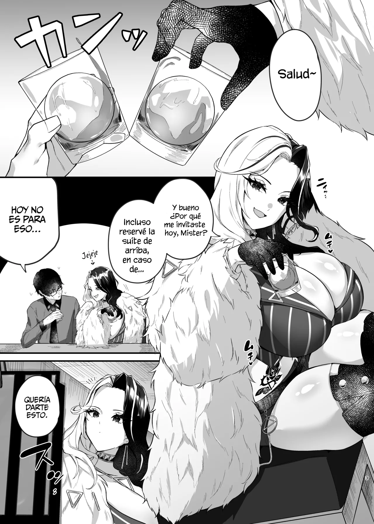 [Chocolate Jam (Morino Koala)] Vuoi mangiarmi? (Goddess of Victory Nikke) [Spanish] [Mapache Fansub] [Digital] 图片编号 2