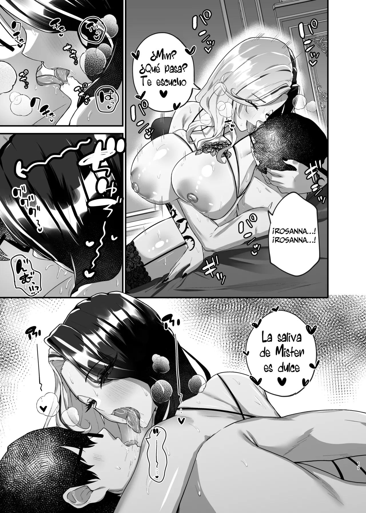 [Chocolate Jam (Morino Koala)] Vuoi mangiarmi? (Goddess of Victory Nikke) [Spanish] [Mapache Fansub] [Digital] 图片编号 16