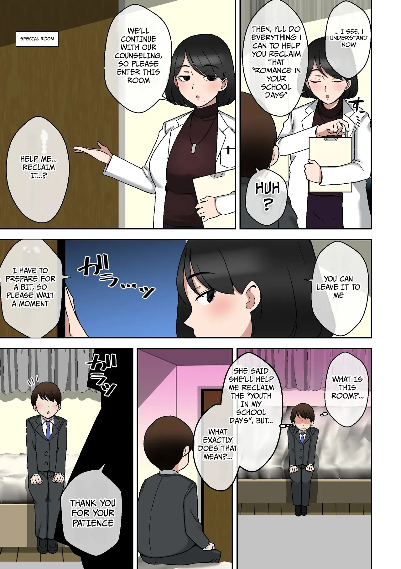 [Shime wa Shakechazuke] Uwa, How Cringe. A Wild Counselor in her 30s ~ Solving a Wasted Youth Complex with Sex [English] 图片编号 4