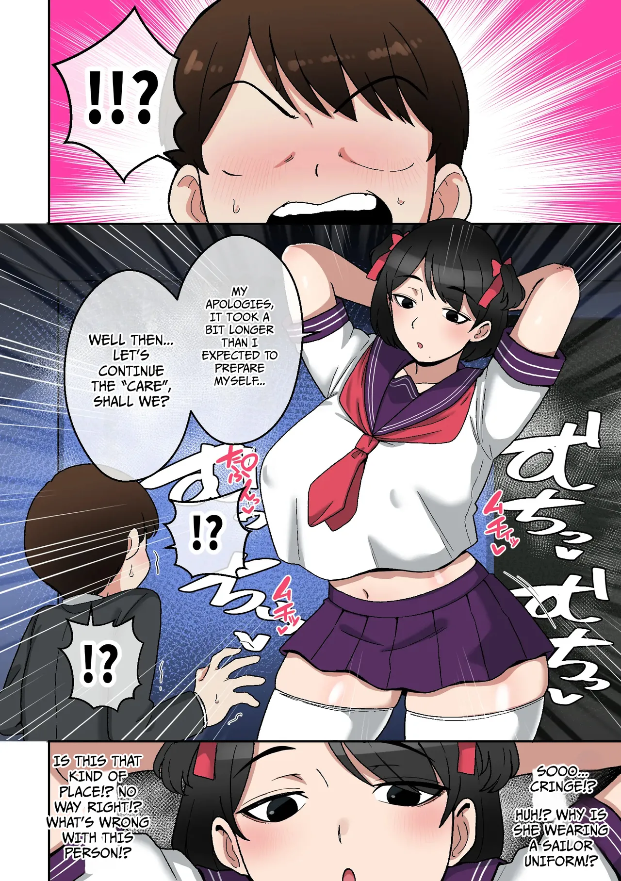 [Shime wa Shakechazuke] Uwa, How Cringe. A Wild Counselor in her 30s ~ Solving a Wasted Youth Complex with Sex [English] 图片编号 5