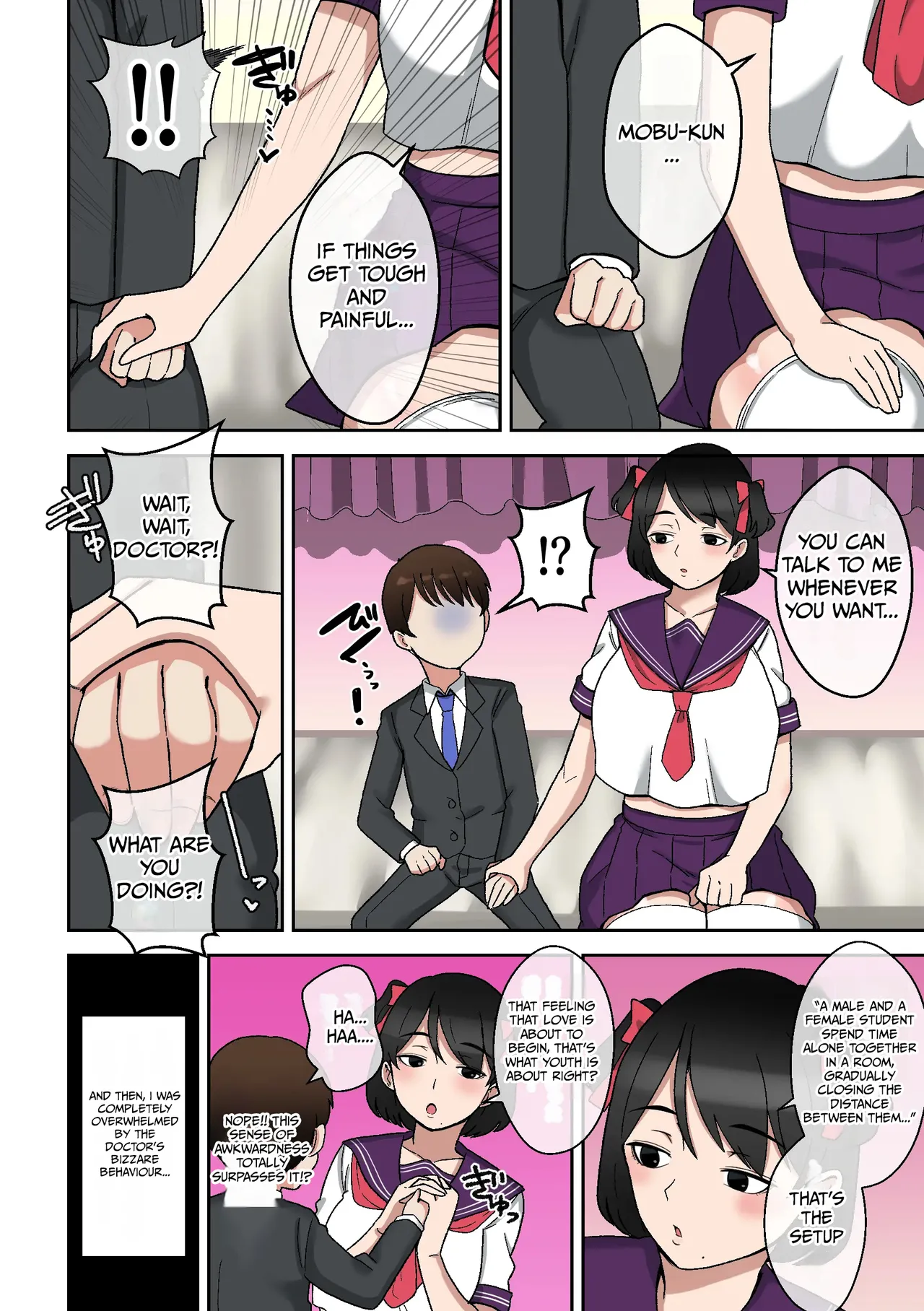 [Shime wa Shakechazuke] Uwa, How Cringe. A Wild Counselor in her 30s ~ Solving a Wasted Youth Complex with Sex [English] 图片编号 9