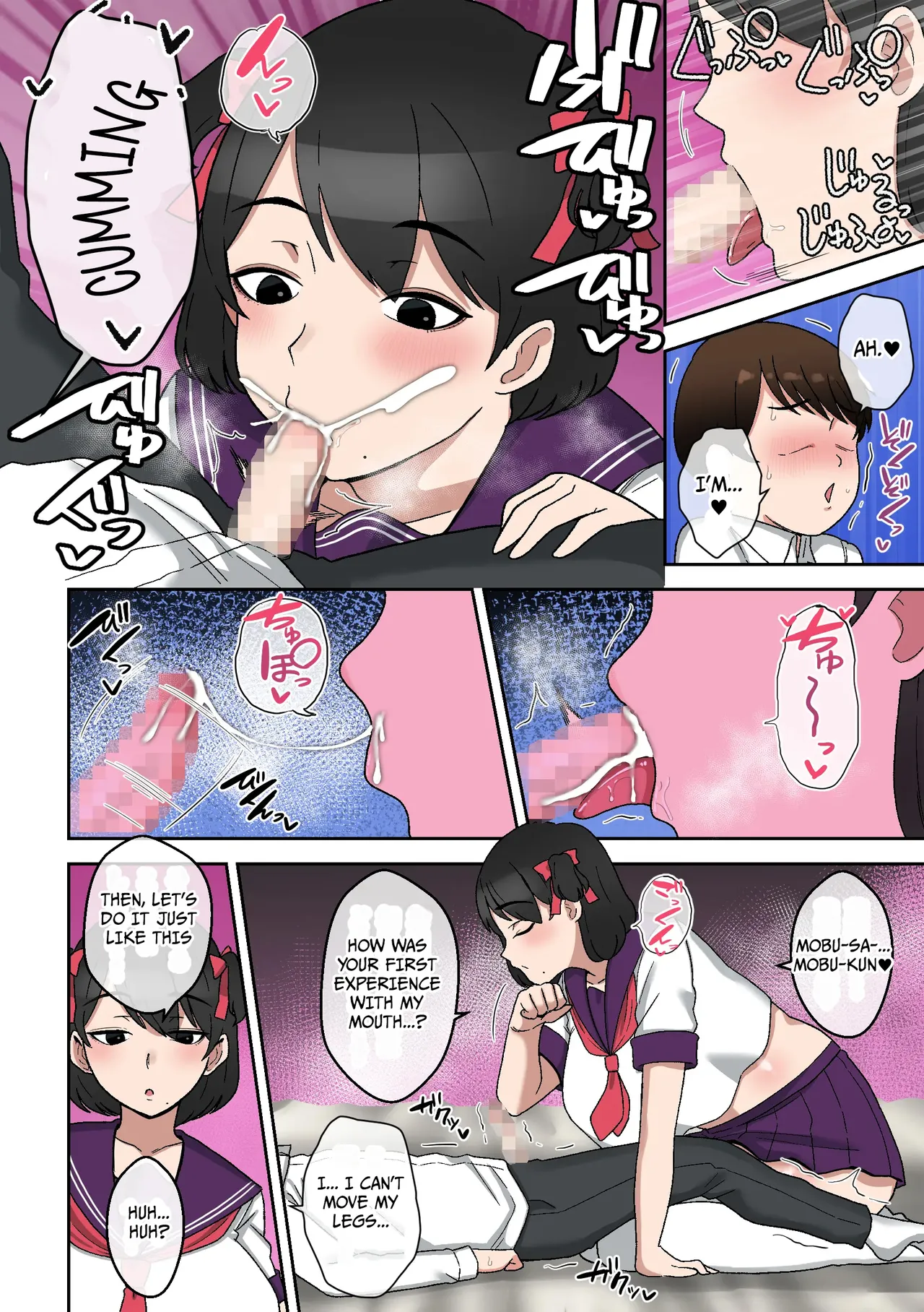 [Shime wa Shakechazuke] Uwa, How Cringe. A Wild Counselor in her 30s ~ Solving a Wasted Youth Complex with Sex [English] 图片编号 13