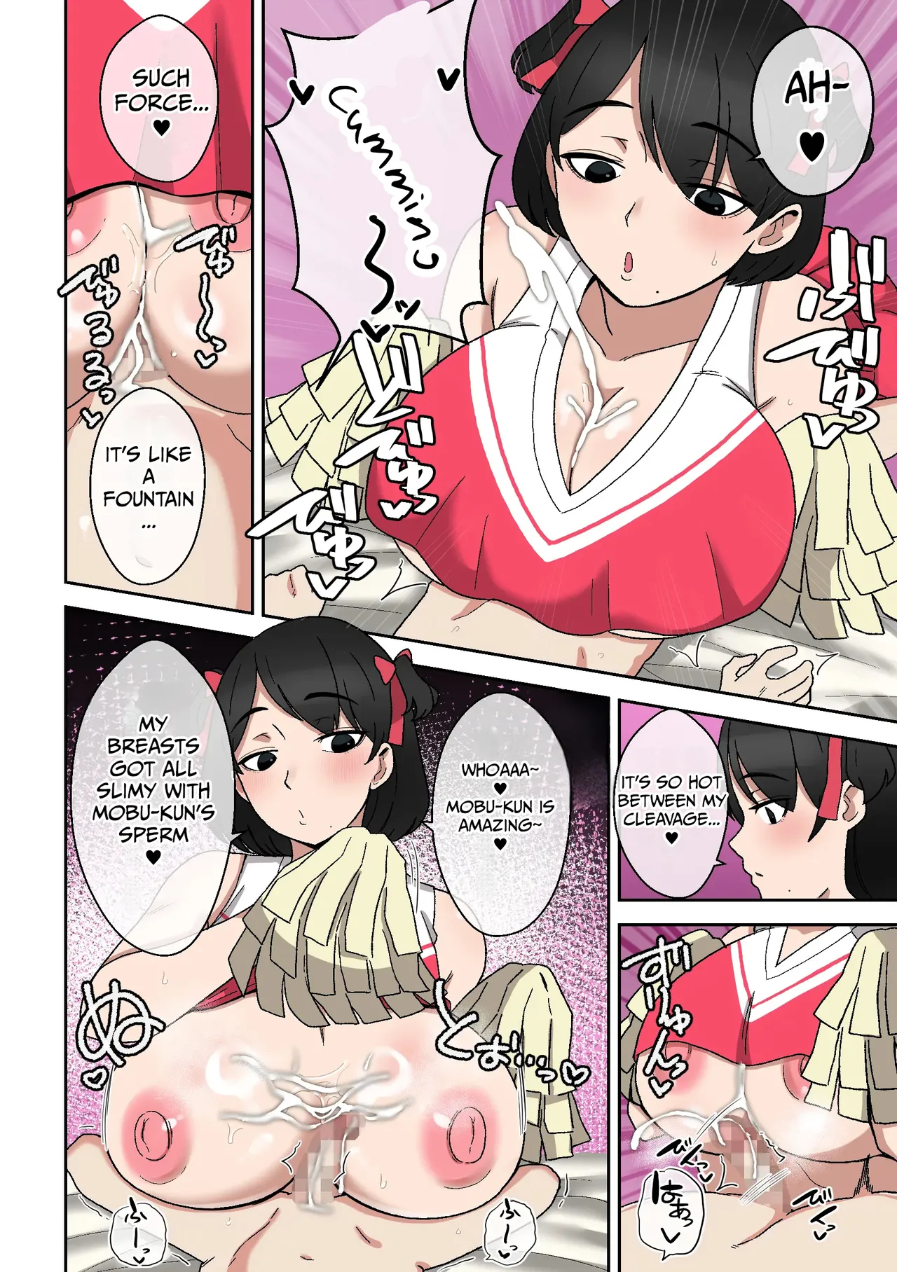 [Shime wa Shakechazuke] Uwa, How Cringe. A Wild Counselor in her 30s ~ Solving a Wasted Youth Complex with Sex [English] 图片编号 23