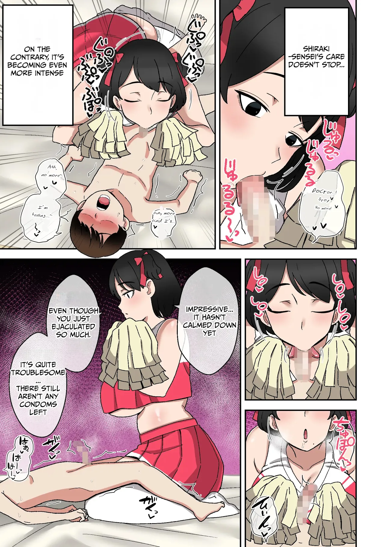 [Shime wa Shakechazuke] Uwa, How Cringe. A Wild Counselor in her 30s ~ Solving a Wasted Youth Complex with Sex [English] 图片编号 24