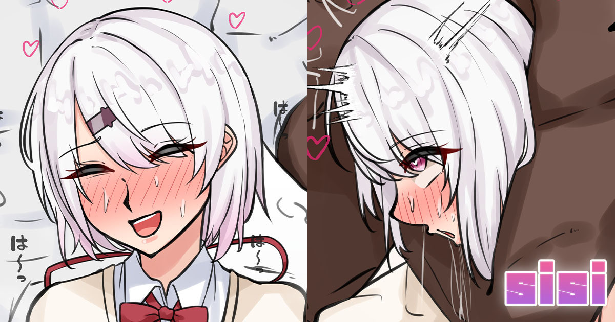 [テフル] sisi (にじさんじ) première image