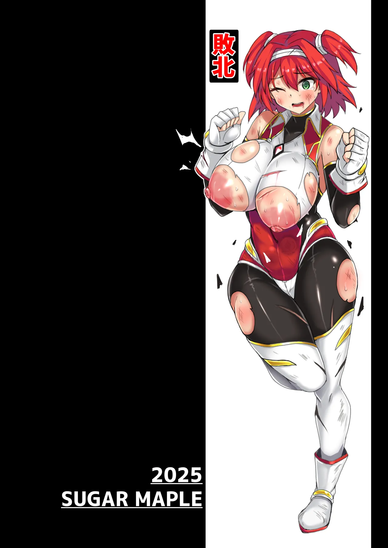 [SUGAR MAPLE (Yunodon)] Senki Seisai Guilty Scarlet 图片编号 4