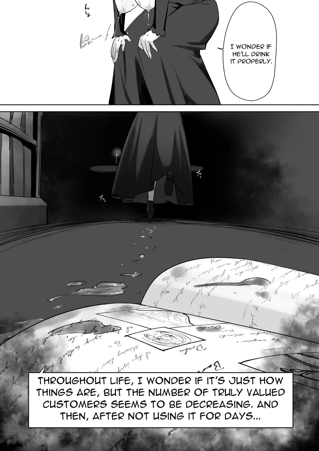 [Otete (Koyubimaru)] Elf no Milk de Otona ni Narimashita - I Grew Up with Elf Milk  [English][DarklordMTLs] 画像番号 10