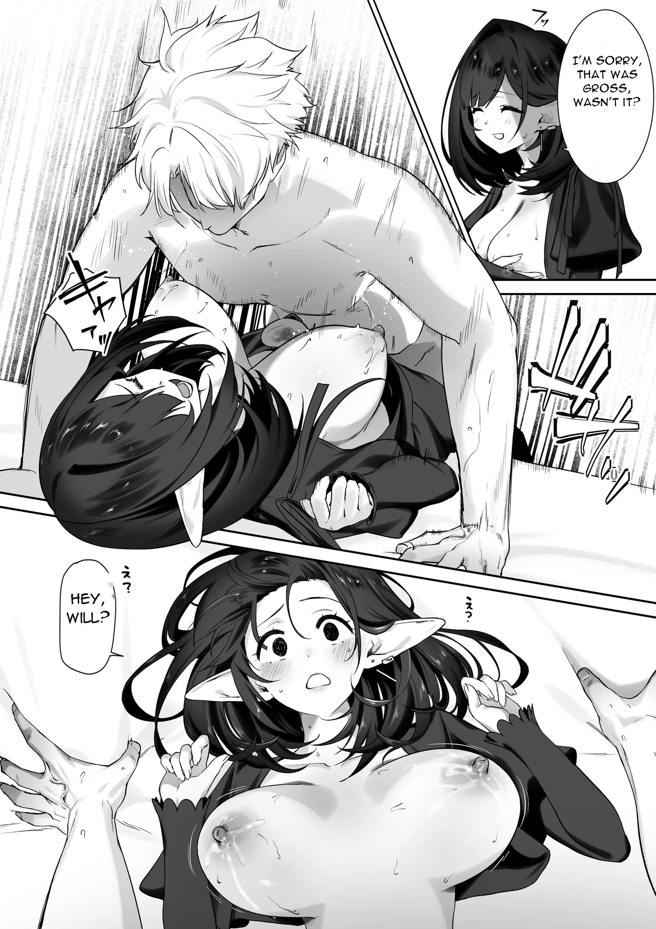 [Otete (Koyubimaru)] Elf no Milk de Otona ni Narimashita - I Grew Up with Elf Milk  [English][DarklordMTLs] 画像番号 22