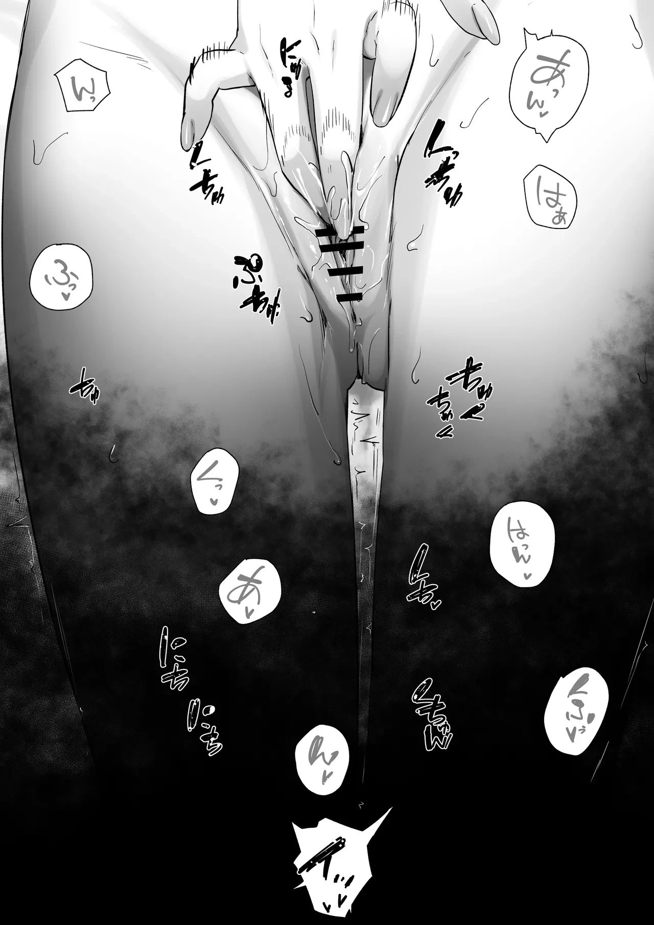 [Otete (Koyubimaru)] Elf no Milk de Otona ni Narimashita - I Grew Up with Elf Milk  [English][DarklordMTLs] 画像番号 37