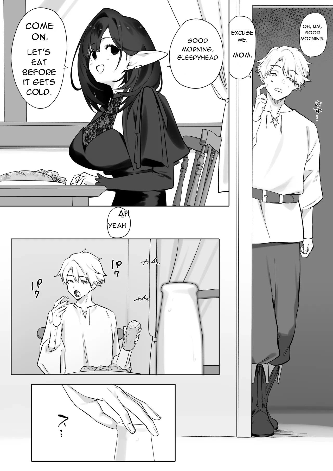 [Otete (Koyubimaru)] Elf no Milk de Otona ni Narimashita - I Grew Up with Elf Milk  [English][DarklordMTLs] 画像番号 39