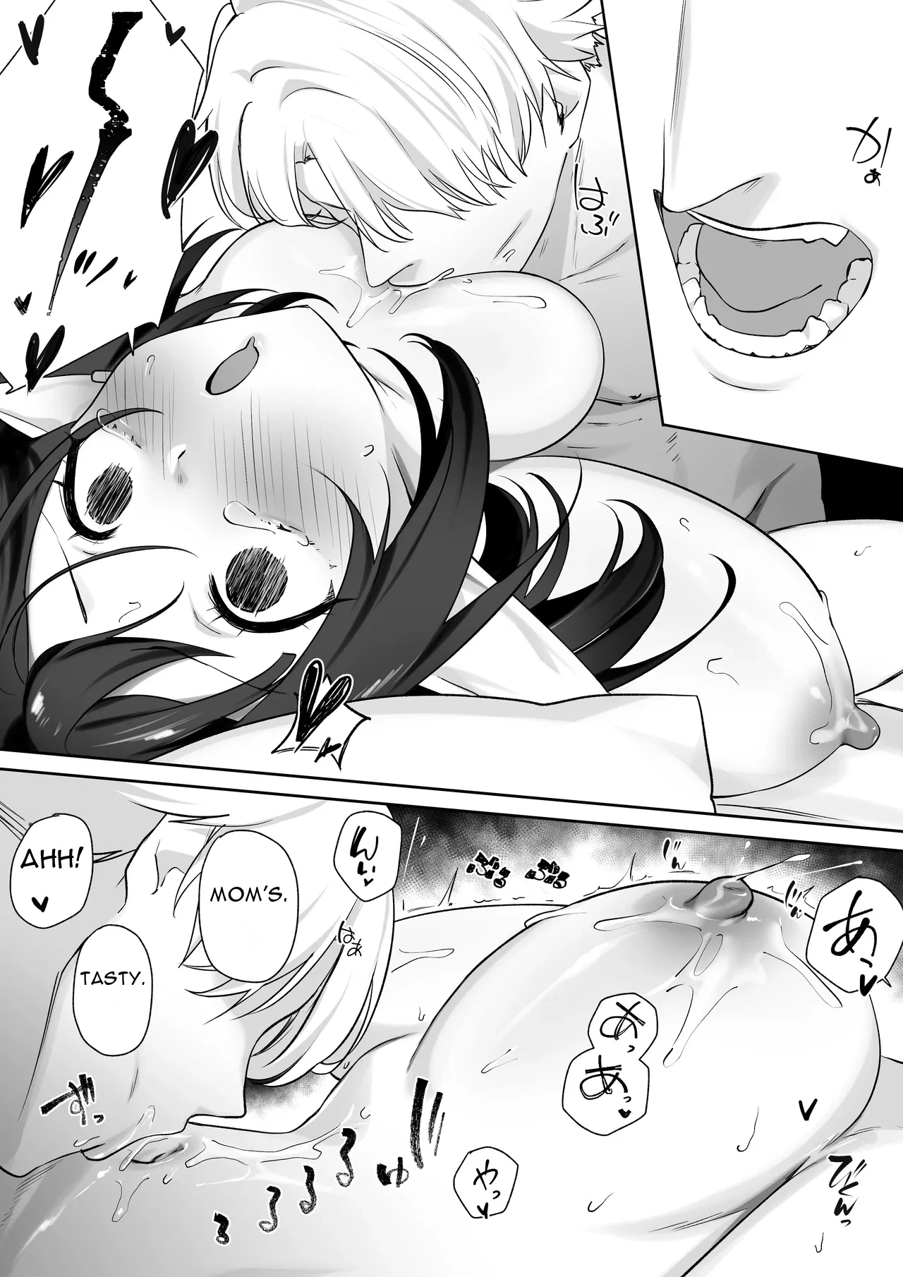 [Otete (Koyubimaru)] Elf no Milk de Otona ni Narimashita - I Grew Up with Elf Milk  [English][DarklordMTLs] 画像番号 50